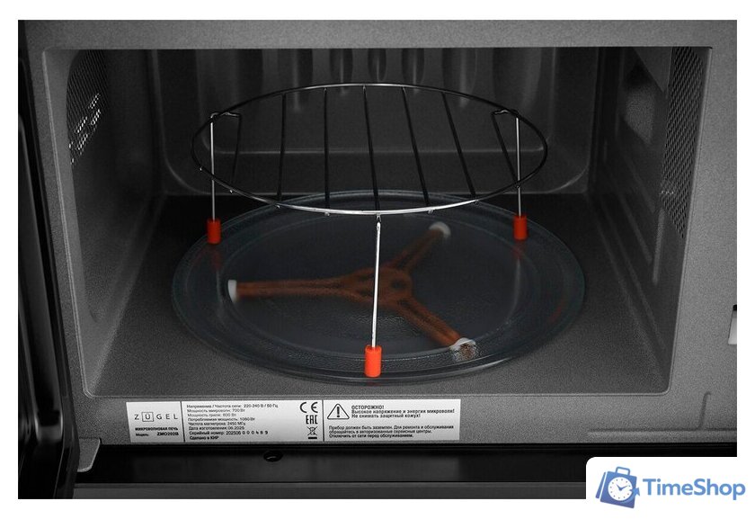 Микроволновая печь ZUGEL ZMO202B - Изображение №7 — Интернет-магазин Time-Shop