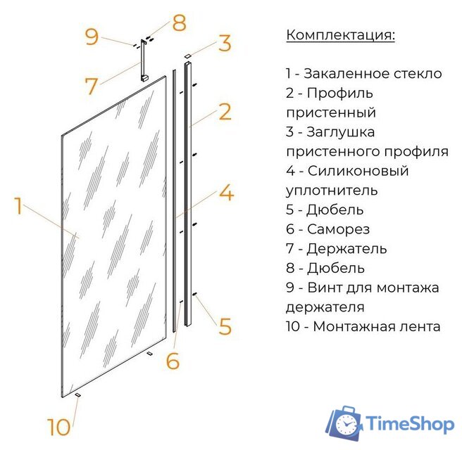 Душевая стенка RGW WA-110B 351011014-14 - Изображение №3 — Интернет-магазин Time-Shop