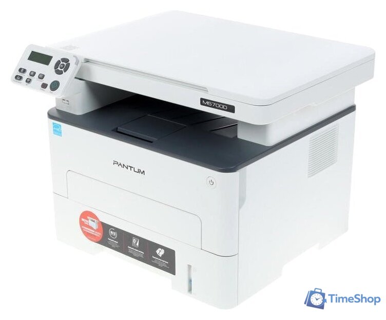 МФУ Pantum M6700D (белый) - Изображение №2 — Интернет-магазин Time-Shop