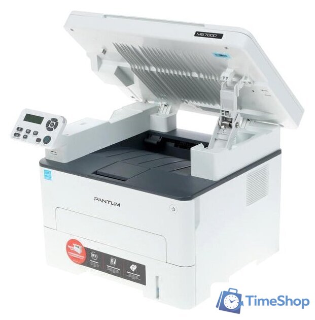 МФУ Pantum M6700D (белый) - Изображение №3 — Интернет-магазин Time-Shop