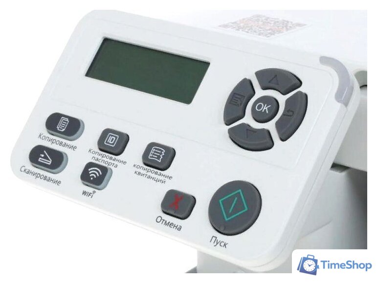 МФУ Pantum M6700D (белый) - Изображение №4 — Интернет-магазин Time-Shop