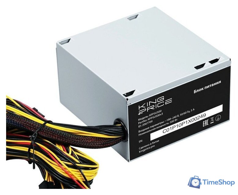 Блок питания Kingprice KPPSU500v3 2067709 - Изображение №1 — Интернет-магазин Time-Shop