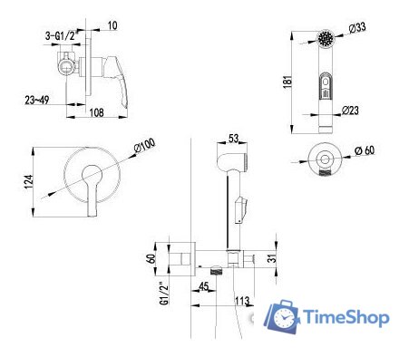 Гигиенический душ Lemark Plus Strike LM1119C - Изображение №2 — Интернет-магазин Time-Shop