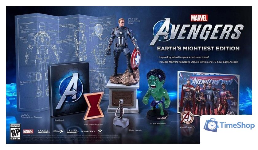 Мстители Marvel. Величайшее издание Земли для PlayStation 4 - Изображение №2 — Интернет-магазин Time-Shop