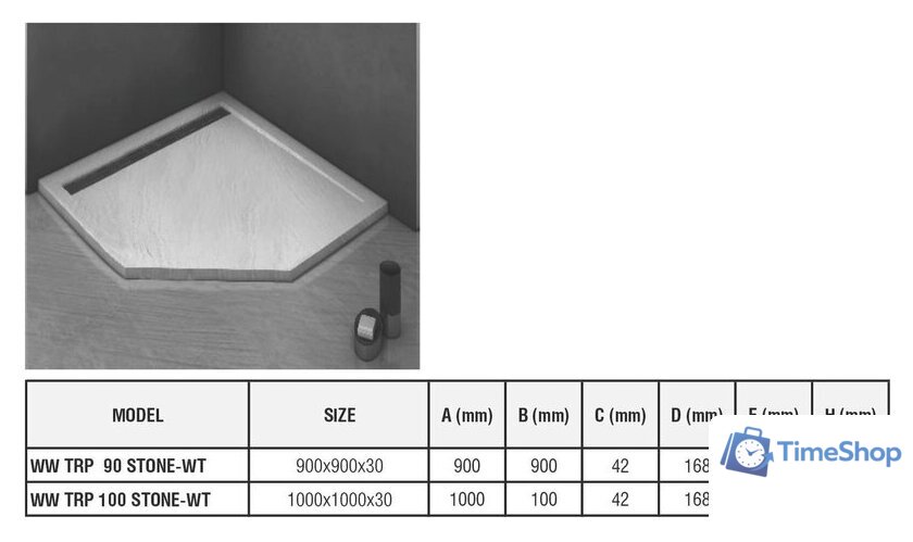 Душевой поддон WeltWasser TRP 100 Stone-WT 100x100 - Изображение №8 — Интернет-магазин Time-Shop