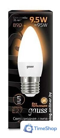Светодиодная лампочка Gauss LED Candle E27 9.5 Вт 3000 К 103102110 - Изображение №2 — Интернет-магазин Time-Shop