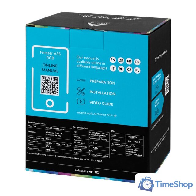 Кулер для процессора Arctic Freezer A35 RGB ACFRE00114A - Изображение №9 — Интернет-магазин Time-Shop