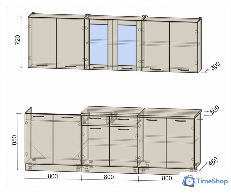 Готовая кухня Интерлиния Мила 24 (бетон лайт/антрацит/опал светлый) - Изображение №6 — Интернет-магазин Time-Shop