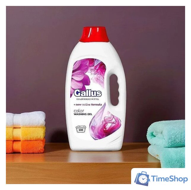 Гель для стирки Gallus Color 4 л - Изображение №4 — Интернет-магазин Time-Shop