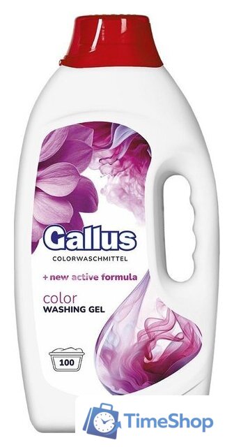 Гель для стирки Gallus Color 4 л - Изображение №1 — Интернет-магазин Time-Shop