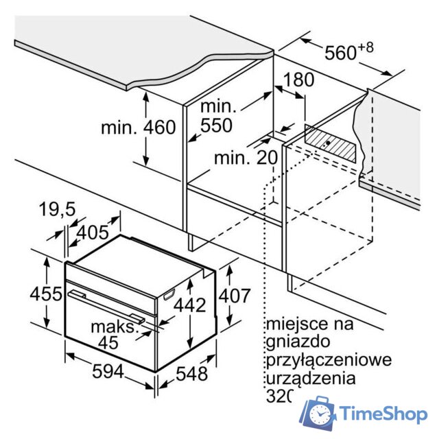 Электрический духовой шкаф Siemens iQ700 CM724G1B1 - Изображение №9 — Интернет-магазин Time-Shop
