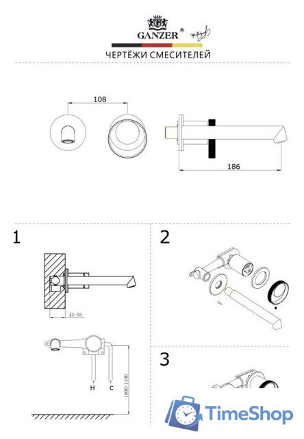 Смеситель Ganzer GZ19144-G - Изображение №15 — Интернет-магазин Time-Shop