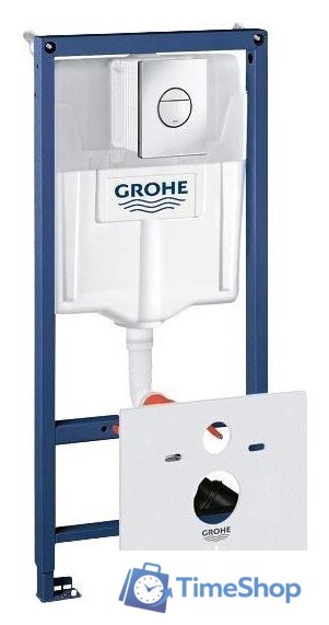 Инсталляция для унитаза Grohe Rapid SL [38813001] - Изображение №1 — Интернет-магазин Time-Shop