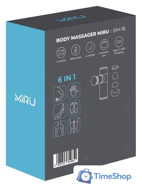 Перкуссионный массажер Miru BM-18 (4 насадки, серебристый) - Изображение №9 — Интернет-магазин Time-Shop