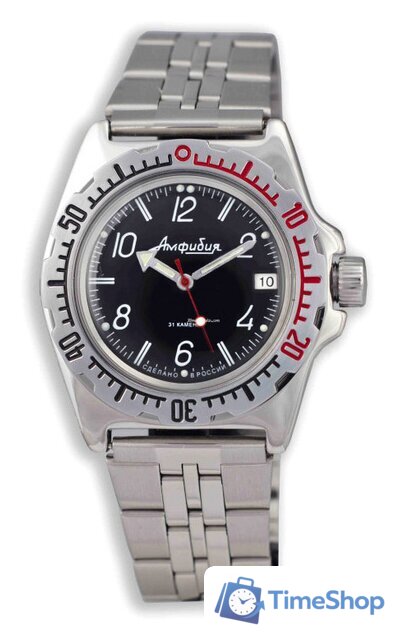 Наручные часы Восток Амфибия 110909 - Изображение №2 — Интернет-магазин Time-Shop
