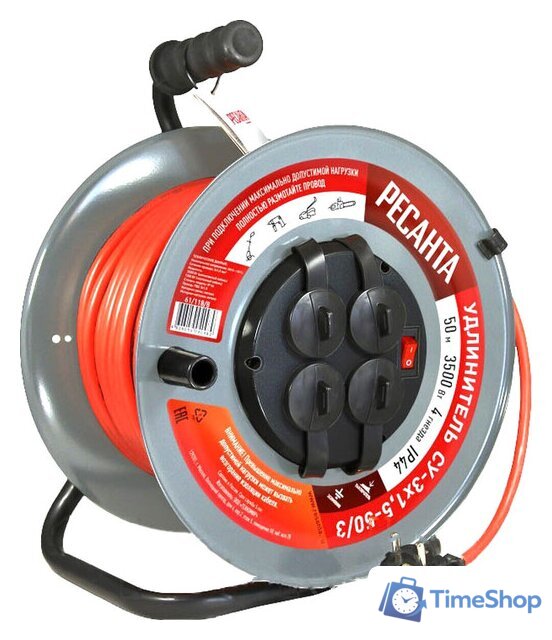 Удлинитель на катушке Ресанта СУ-3х1.5-50/3 - Изображение №1 — Интернет-магазин Time-Shop