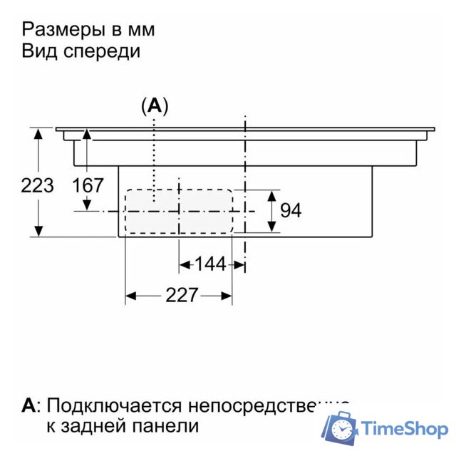 Варочная панель Siemens EX875LX67E - Изображение №8 — Интернет-магазин Time-Shop