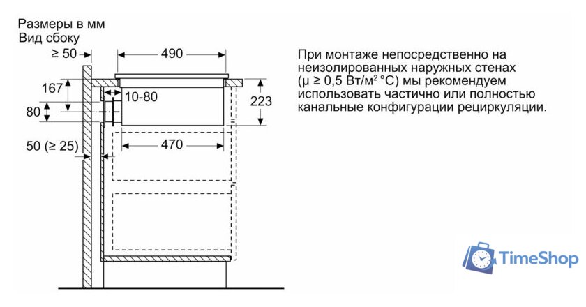 Варочная панель Siemens EX875LX67E - Изображение №12 — Интернет-магазин Time-Shop