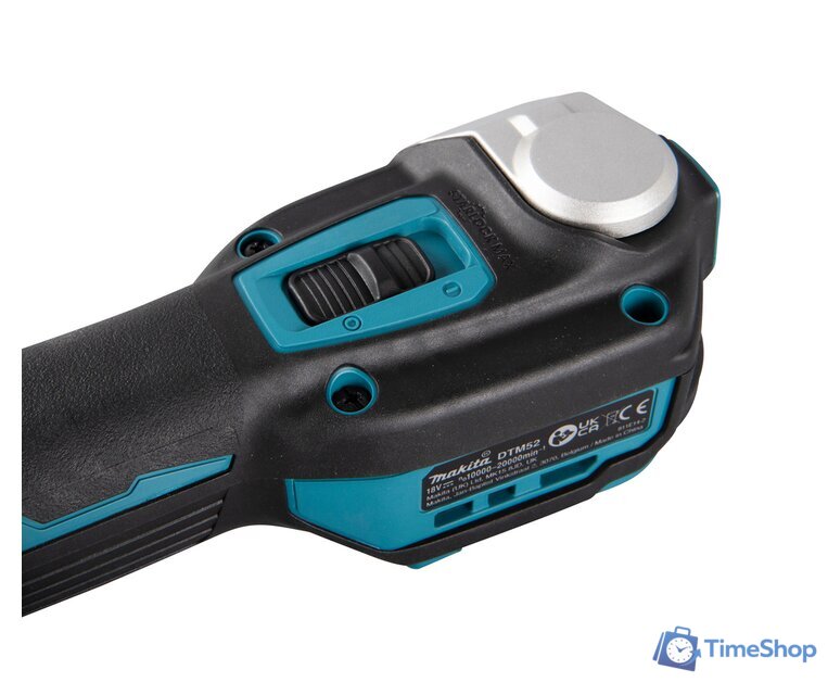 Реноватор Makita DTM52RTJX1 (с 2-мя АКБ, кейс, набор оснастки) - Изображение №10 — Интернет-магазин Time-Shop
