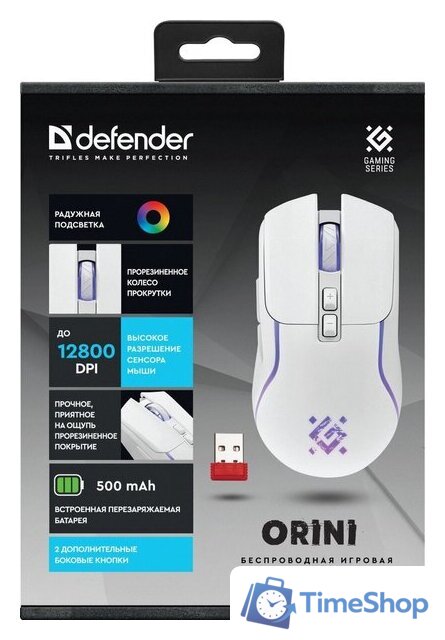 Игровая мышь Defender Orini GM-141 (белый) - Изображение №5 — Интернет-магазин Time-Shop
