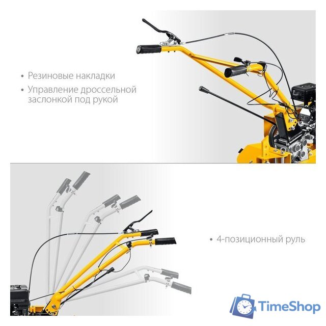 Мотоблок бензиновый Steher GT-300 L - Изображение №3 — Интернет-магазин Time-Shop