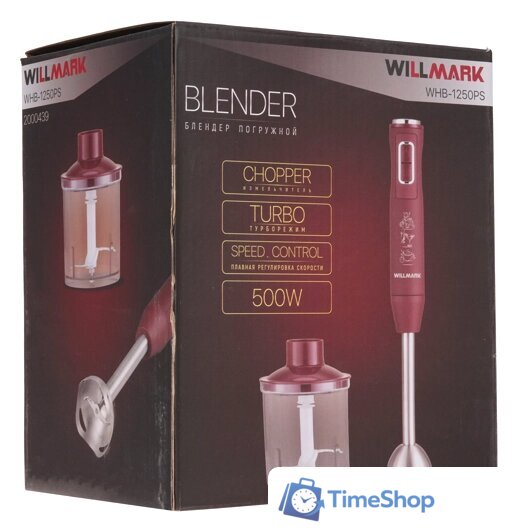 Погружной блендер Willmark WHB-1250PS - Изображение №11 — Интернет-магазин Time-Shop