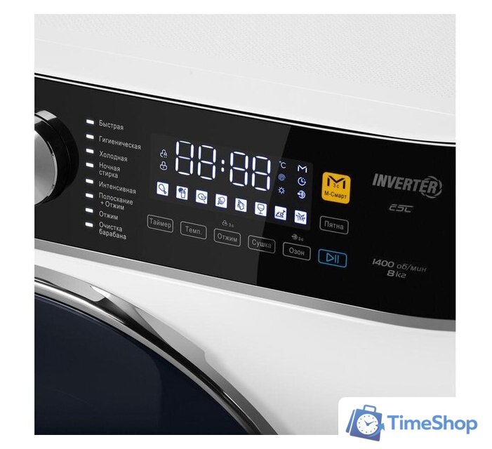 Стиральная машина MAUNFELD MFWM148WH03 - Изображение №12 — Интернет-магазин Time-Shop