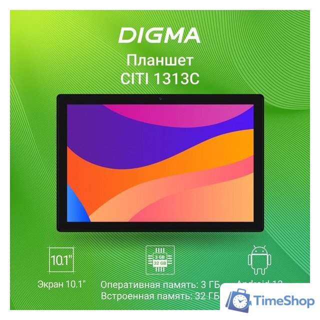 Планшет Digma Citi 1313C 4G - Изображение №5 — Интернет-магазин Time-Shop
