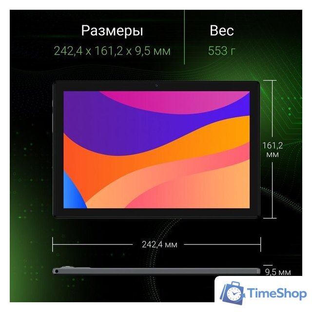 Планшет Digma Citi 1313C 4G - Изображение №10 — Интернет-магазин Time-Shop