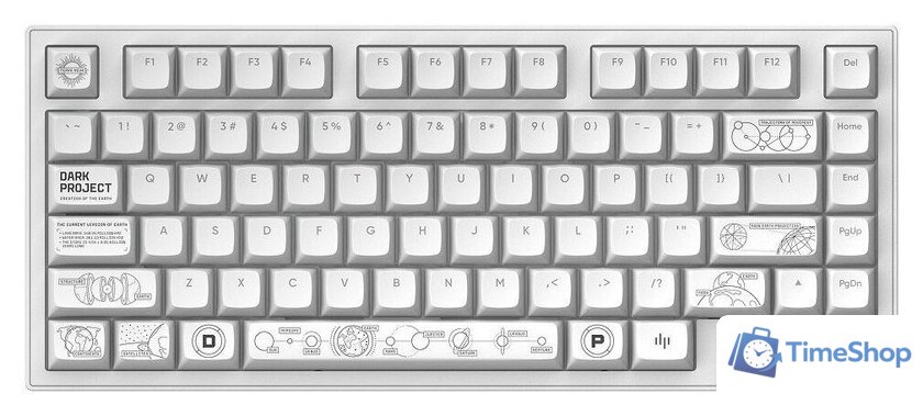 Клавиатура Dark Project ALU81A Terra Nova White (g3ms Moonstone) - Изображение №1 — Интернет-магазин Time-Shop