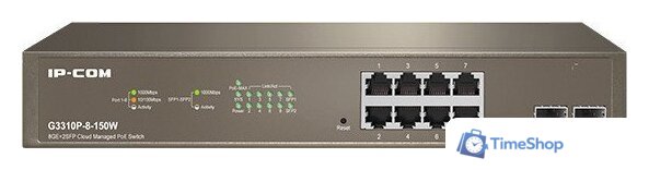 Настраиваемый коммутатор IP-COM G3310P-8-150W - Изображение №1 — Интернет-магазин Time-Shop