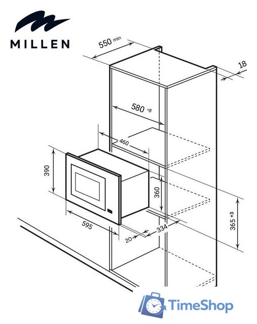Микроволновая печь Millen MBW 381 WH - Изображение №4 — Интернет-магазин Time-Shop