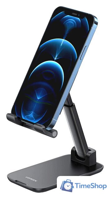 Подставка Ugreen LP373 20435 - Изображение №1 — Интернет-магазин Time-Shop