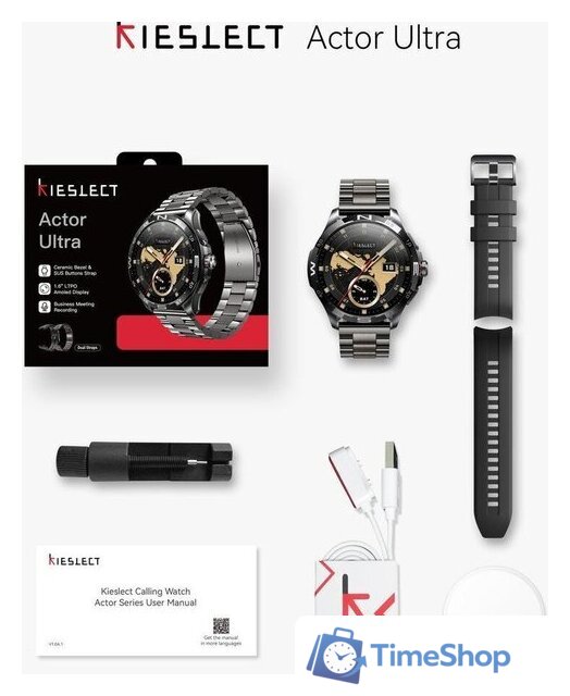 Умные часы Kieslect Actor Ultra - Изображение №5 — Интернет-магазин Time-Shop