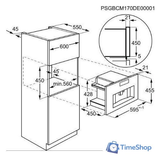 Кофемашина AEG KKK994500T - Изображение №8 — Интернет-магазин Time-Shop