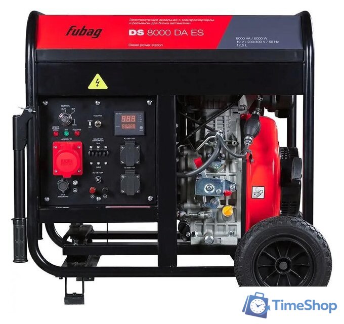 Дизельный генератор Fubag DS 8000 DA ES - Изображение №2 — Интернет-магазин Time-Shop