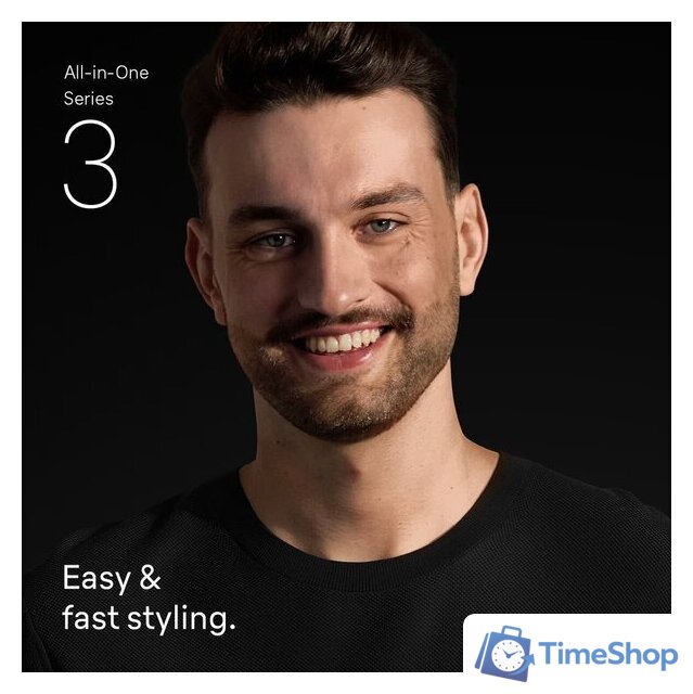 Универсальный триммер Braun AIO3560 - Изображение №5 — Интернет-магазин Time-Shop