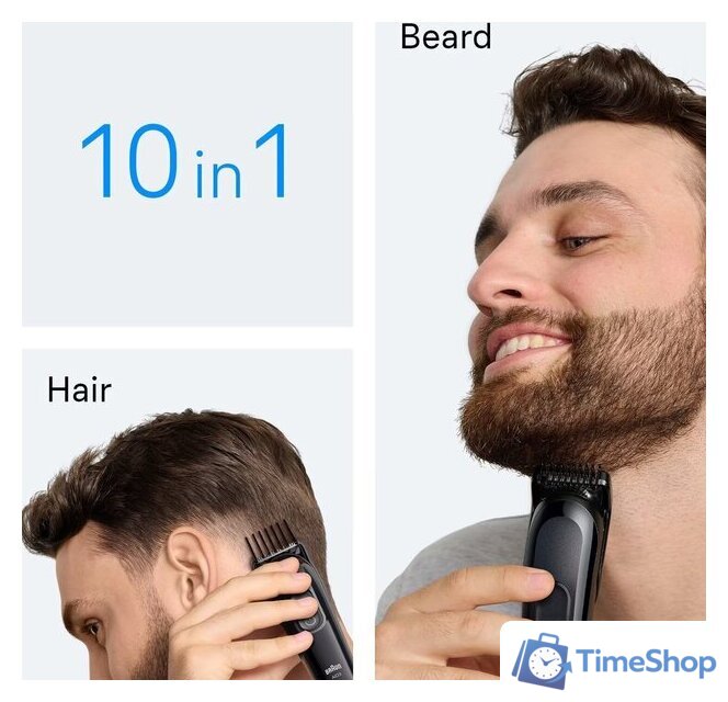 Универсальный триммер Braun AIO3560 - Изображение №2 — Интернет-магазин Time-Shop