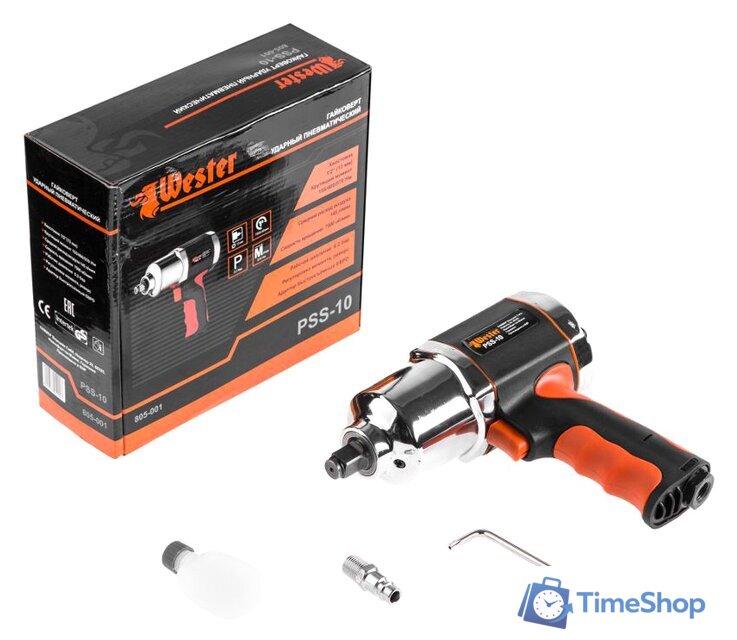 Пневматический гайковерт Wester PSS-10 - Изображение №9 — Интернет-магазин Time-Shop