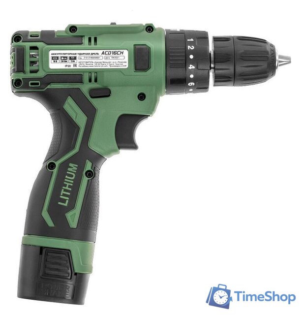 Ударная дрель-шуруповерт Hammer ACD16CH (с 2-мя АКБ, кейс) - Изображение №4 — Интернет-магазин Time-Shop