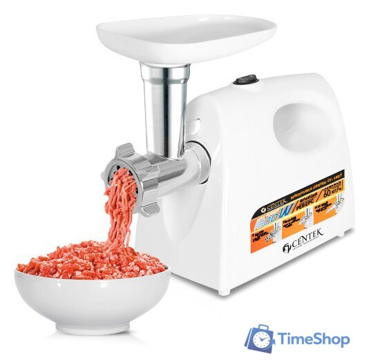 Мясорубка CENTEK CT-1607 - Изображение №2 — Интернет-магазин Time-Shop