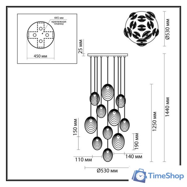 Подвесная люстра Odeon Light Mussels 5039/11 - Изображение №4 — Интернет-магазин Time-Shop