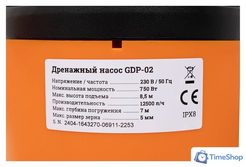 Дренажный насос Gigant GDP-02 - Изображение №12 — Интернет-магазин Time-Shop