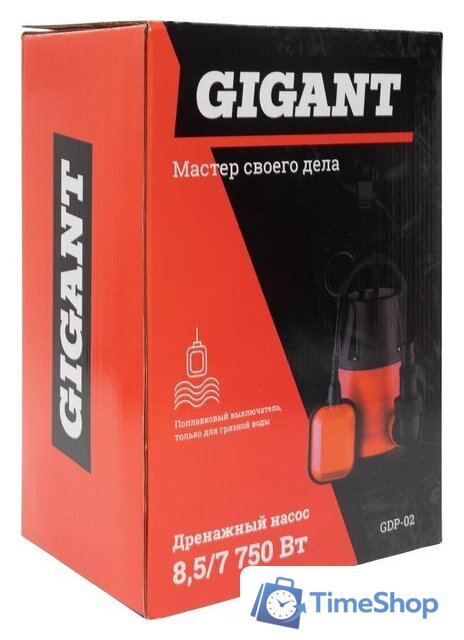 Дренажный насос Gigant GDP-02 - Изображение №16 — Интернет-магазин Time-Shop