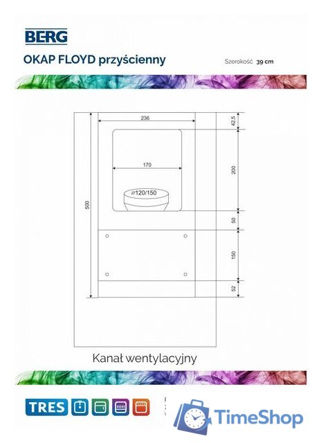 Кухонная вытяжка Berg Floyd White Isola - Изображение №4 — Интернет-магазин Time-Shop