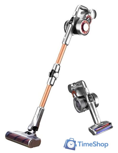 Пылесос Jimmy H9 Pro - Изображение №1 — Интернет-магазин Time-Shop