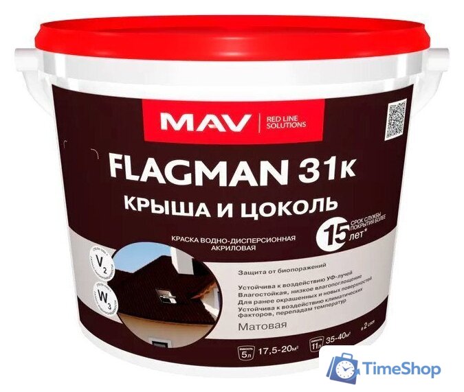 Краска MAV Flagman ВД-АК-1031К 11 л (графит) - Изображение №1 — Интернет-магазин Time-Shop