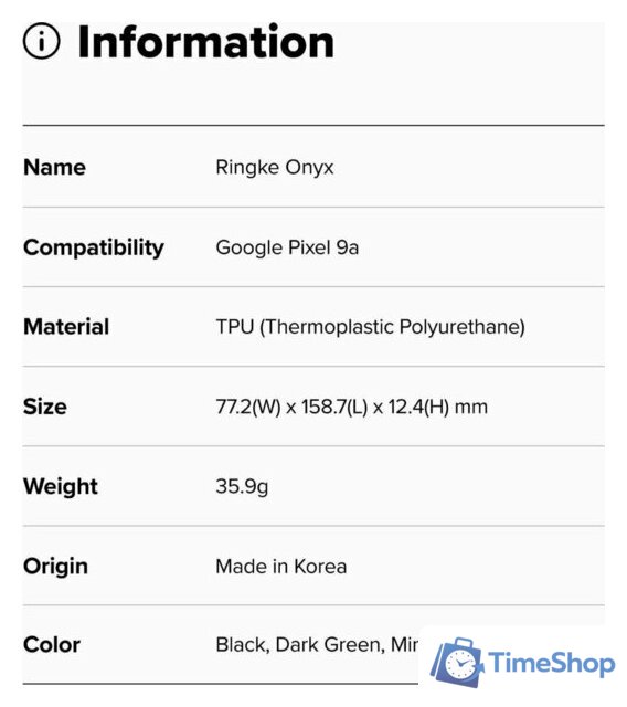 Чехол для телефона Ringke Onyx для Google Pixel 9 Mint - Изображение №7 — Интернет-магазин Time-Shop