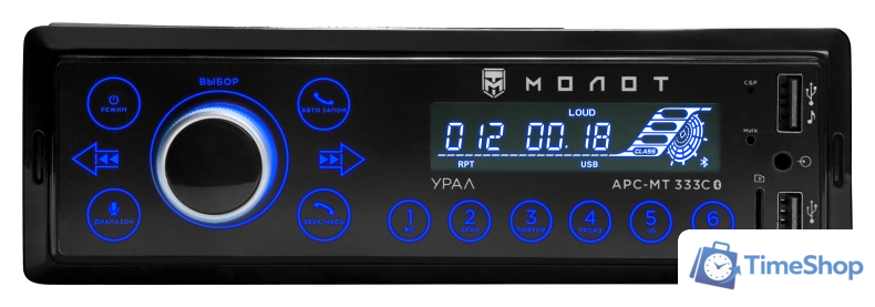 USB-магнитола Урал Молот АРС-МТ 333С - Изображение №4 — Интернет-магазин Time-Shop