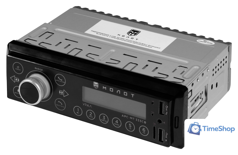 USB-магнитола Урал Молот АРС-МТ 333С - Изображение №2 — Интернет-магазин Time-Shop